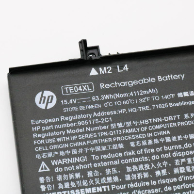 63.3wh HP 905175-2C1 905277-855 battery