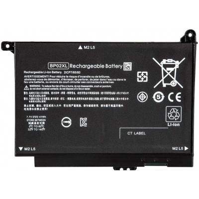 41wh HP 849569-421 849569-541 battery