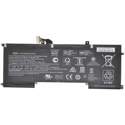 53.6wh HP 916811-855 battery