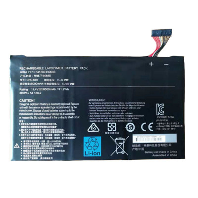 91.2wh  Gigabyte P56X V7-KL4K3 battery